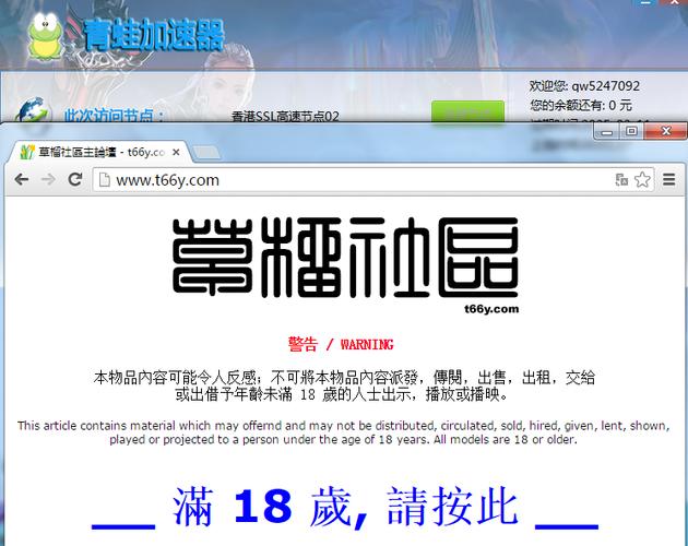 最新1024发布页面地址入口